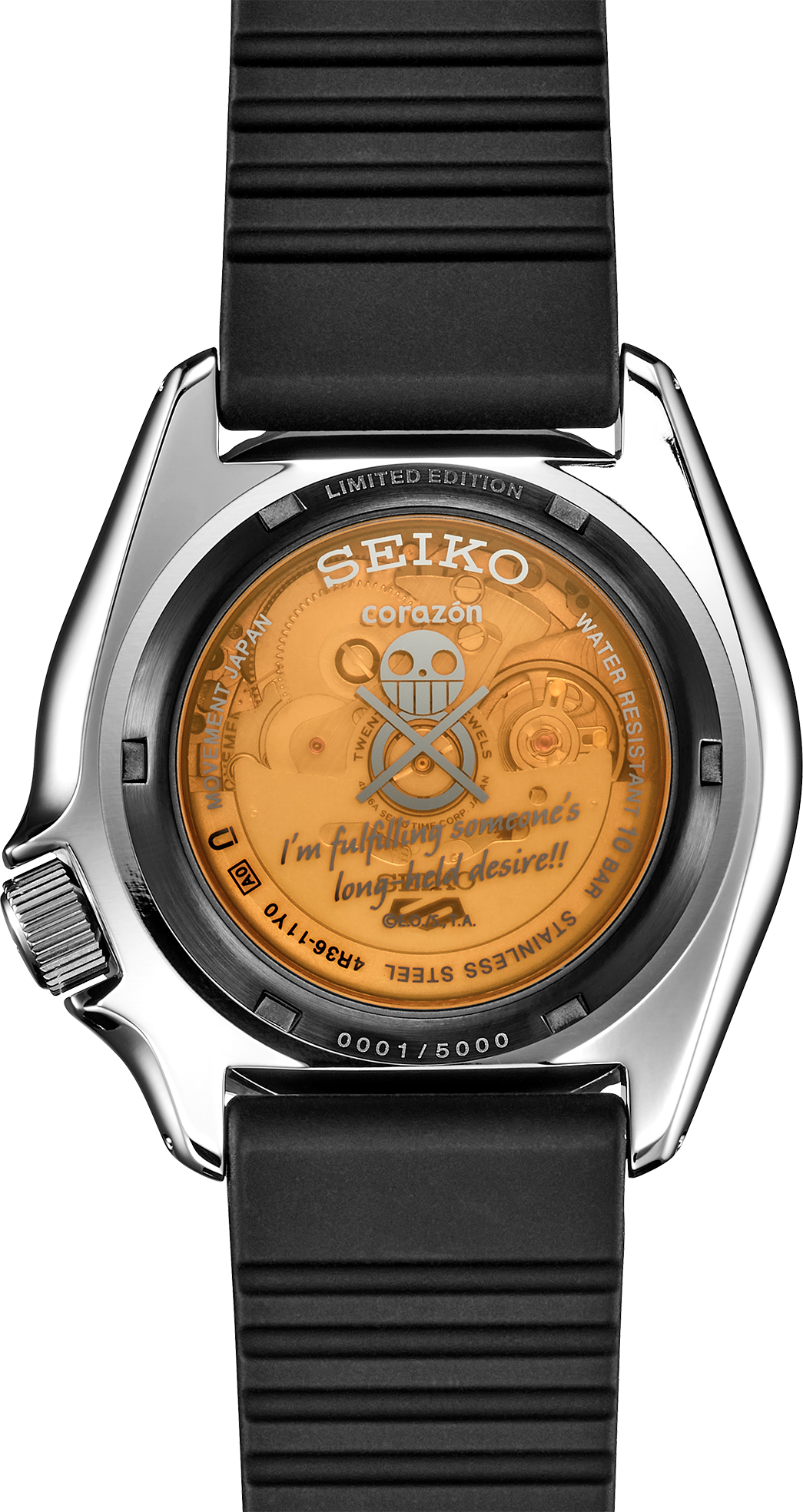 SRPH63 Seiko 5 Sports One Piece Limited Edition