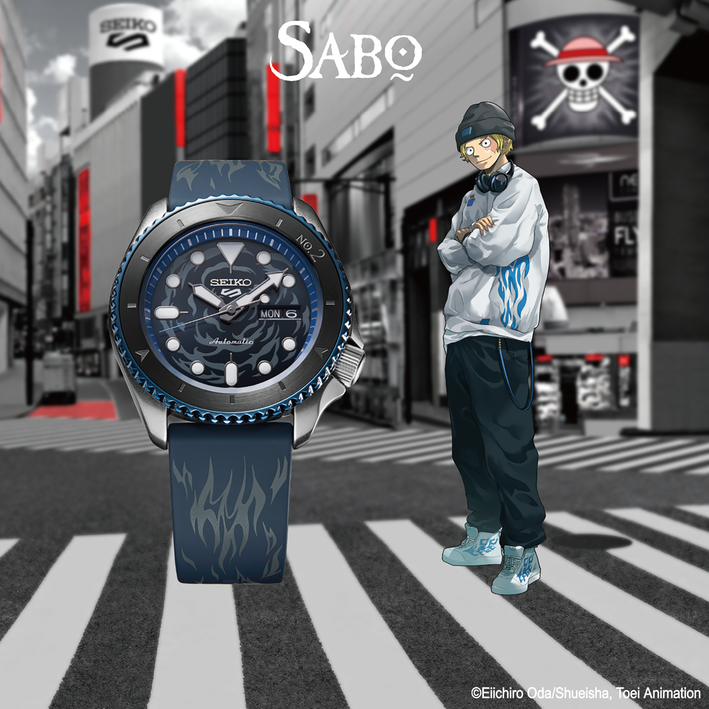 SRPH71 Seiko 5 Sports One Piece Limited Edition